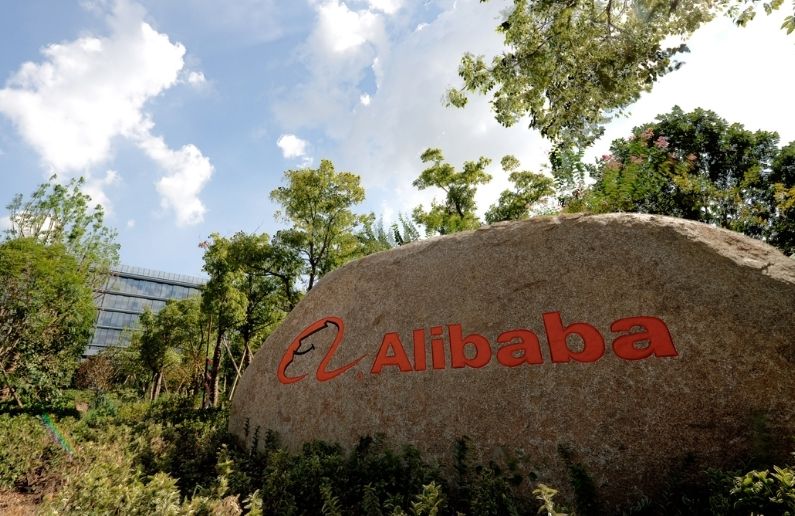 Why Aikya Investment Management doesn’t own Alibaba